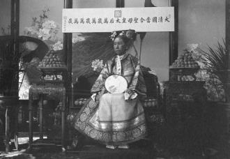 开云电竞官方网站