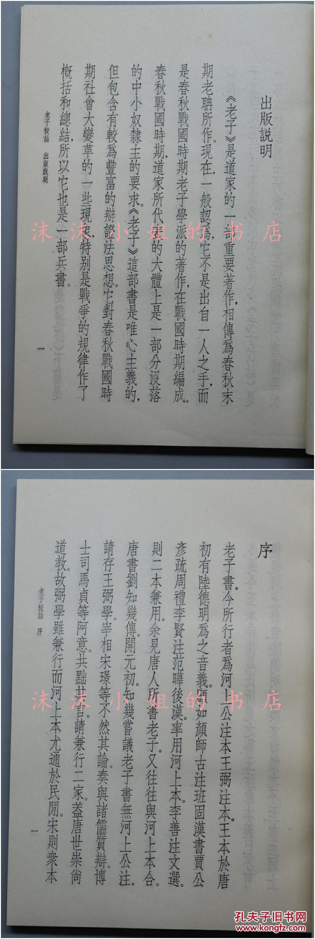 开云电竞官方网站