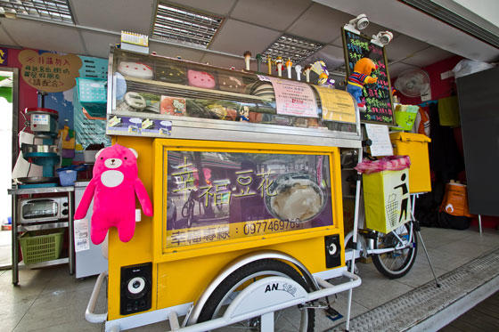 开云电竞官方网站