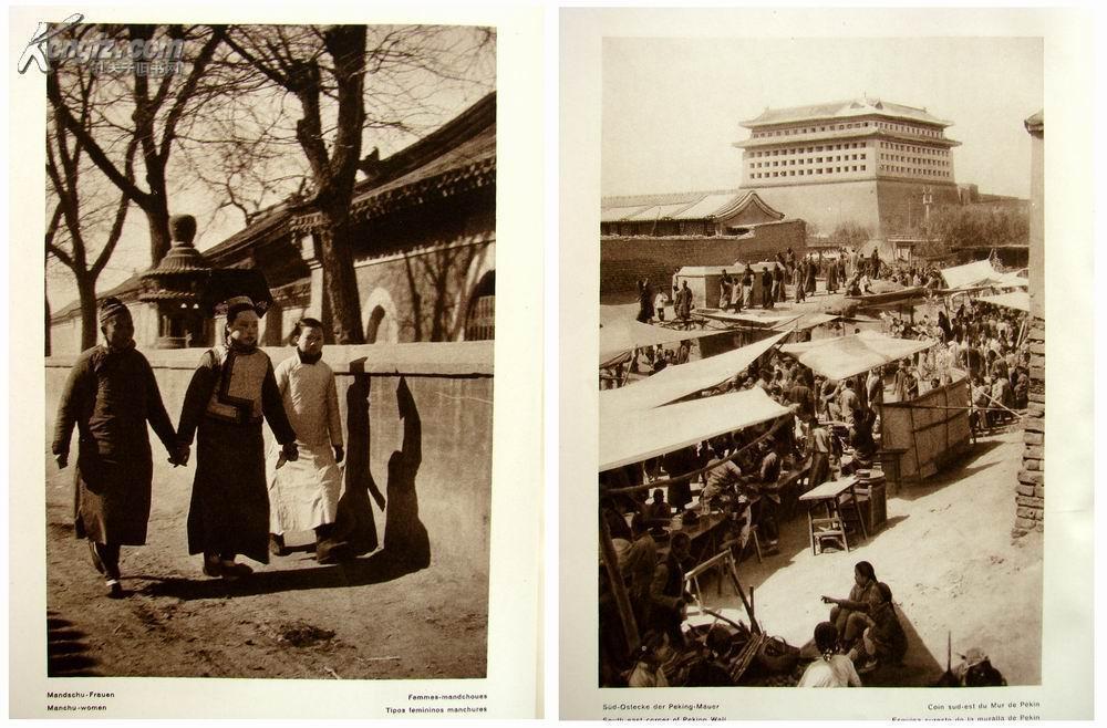 开云电竞官方网站