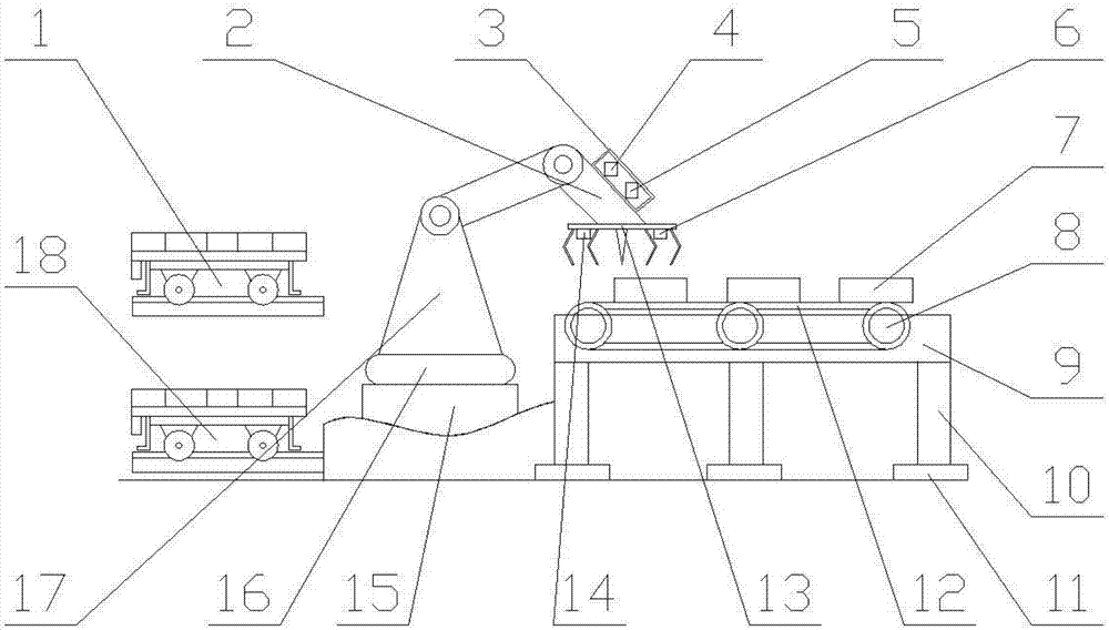 开云电竞官方网站