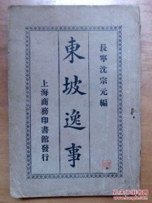 开云电竞官方网站