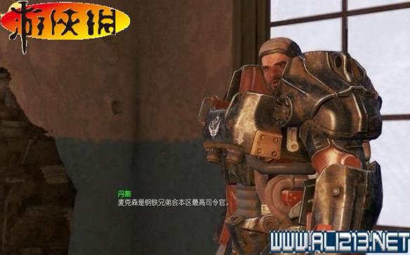 天津市勘察院举办应急救援医疗救护知识培训讲座-开云电竞(图1) 开云电竞