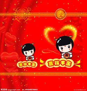 开云电竞官方网站:第2095章 我们可被欺负惨了(图1) 开云电竞