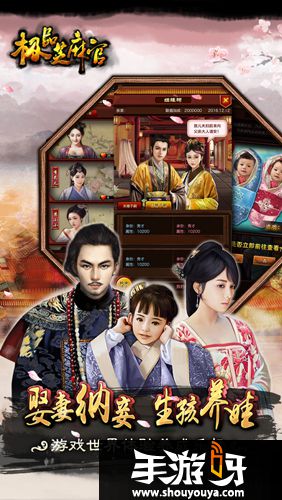 开云电竞官方网站