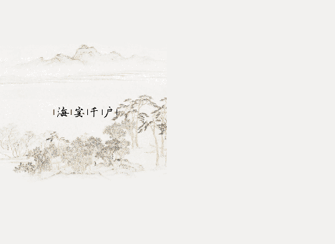 开云电竞官方网站