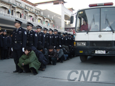 开云电竞官方网站