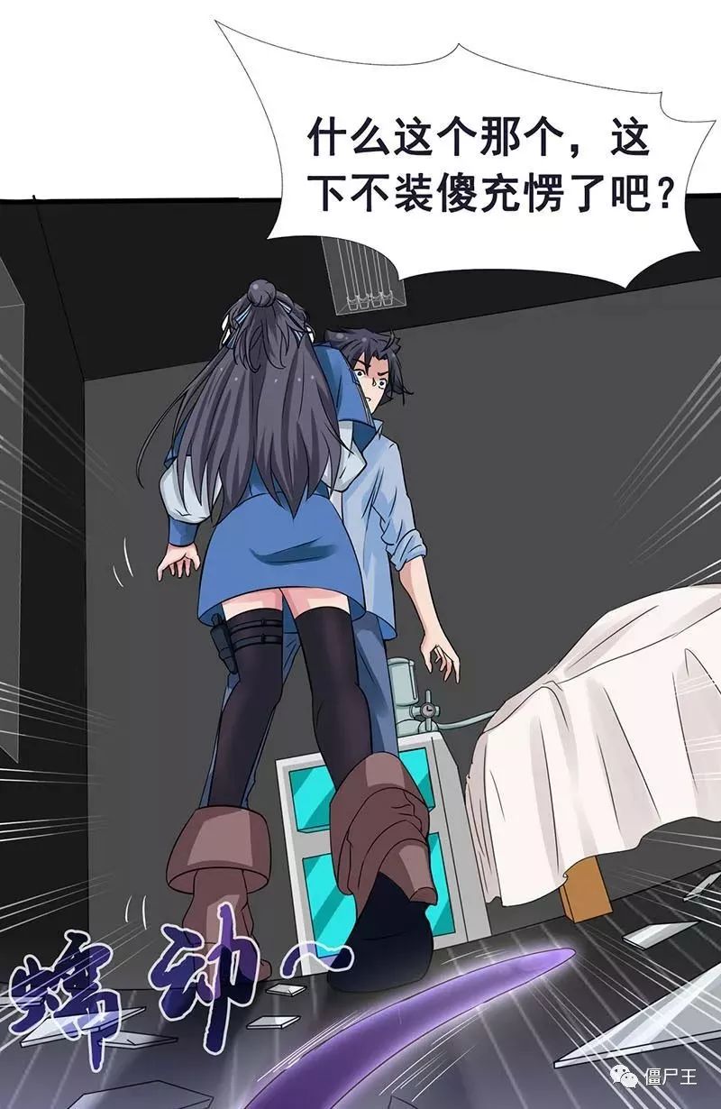 【开云电竞中国】生态理论在住宅建筑设计中的运用