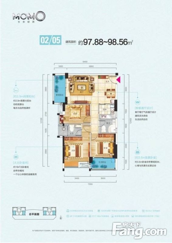 加强地震灾后重建建材产品质量监管|开云电竞中国(图2) 开云电竞中国