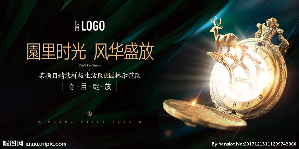 开云电竞官方网站