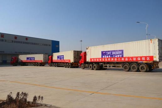 开云电竞官方网站