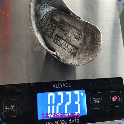 第825章 声音再现!_开云电竞官方网站(图3) 开云电竞中国