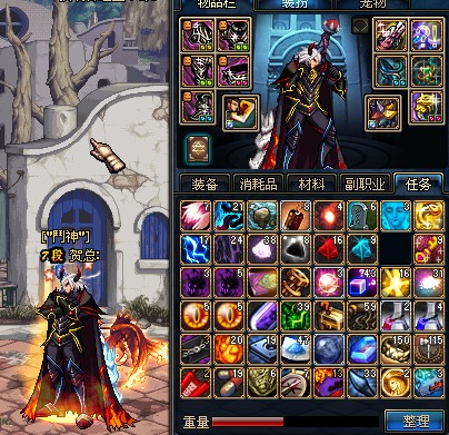 糖尿病人应该如何选吃水果?-开云电竞(图3) 开云电竞