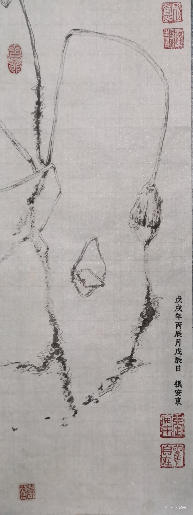 强化建筑工程技术管理力度的方法“开云电竞中国”(图1) 开云电竞