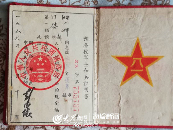 开云电竞中国:蜂蜜对人体健康有什么好处?(图1) 开云电竞