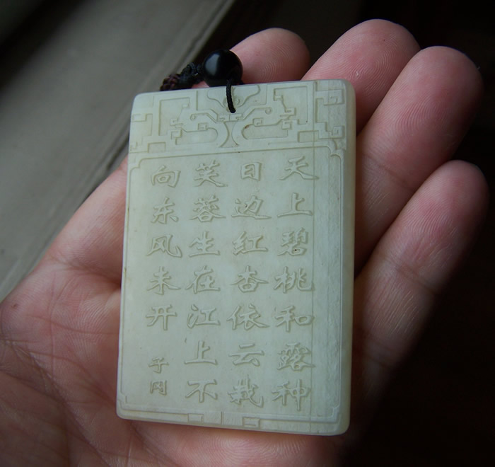 ‘开云电竞中国’第2187章 血无极的幻境(图4) 开云电竞