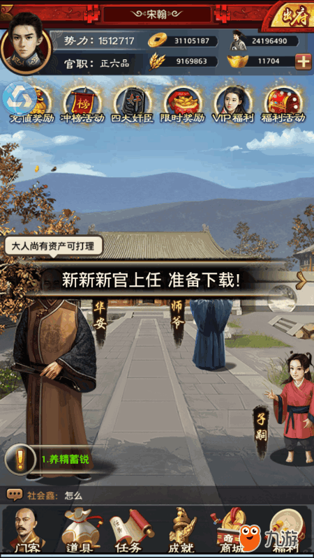 开云电竞官方网站