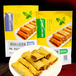 开云电竞官方网站