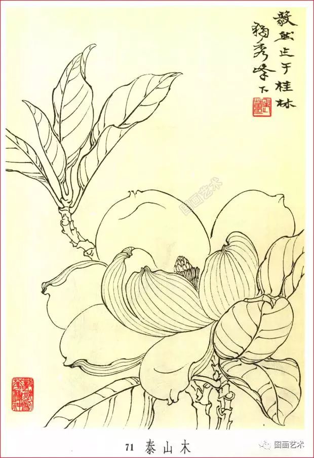 金螳螂园区运营管理中心大厦荣获“中国绿色建筑装饰示范工程”‘开云电竞’(图2) 开云电竞官方网站