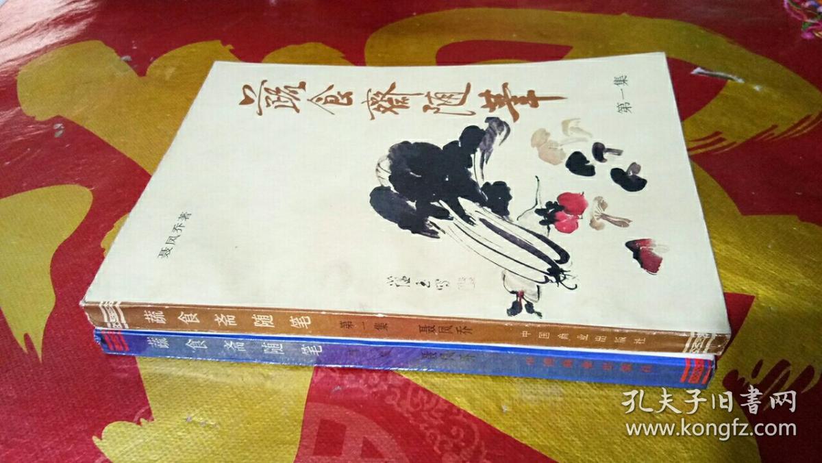 开云电竞官方网站