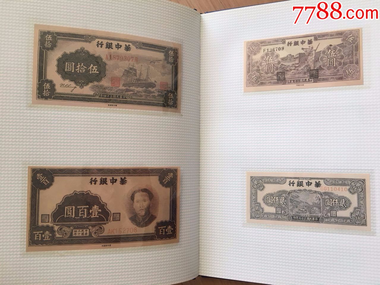 第2858章 抱着试一试的态度“开云电竞官方网站”(图4) 开云电竞中国