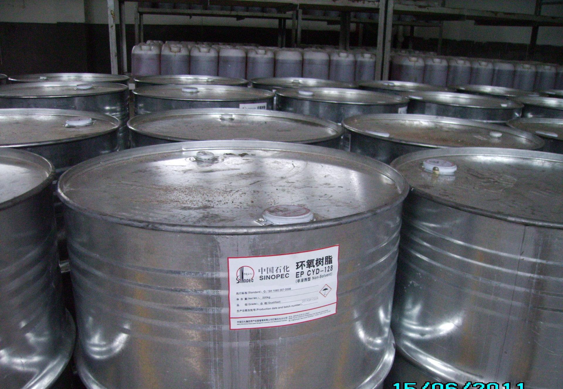 开云电竞官方网站