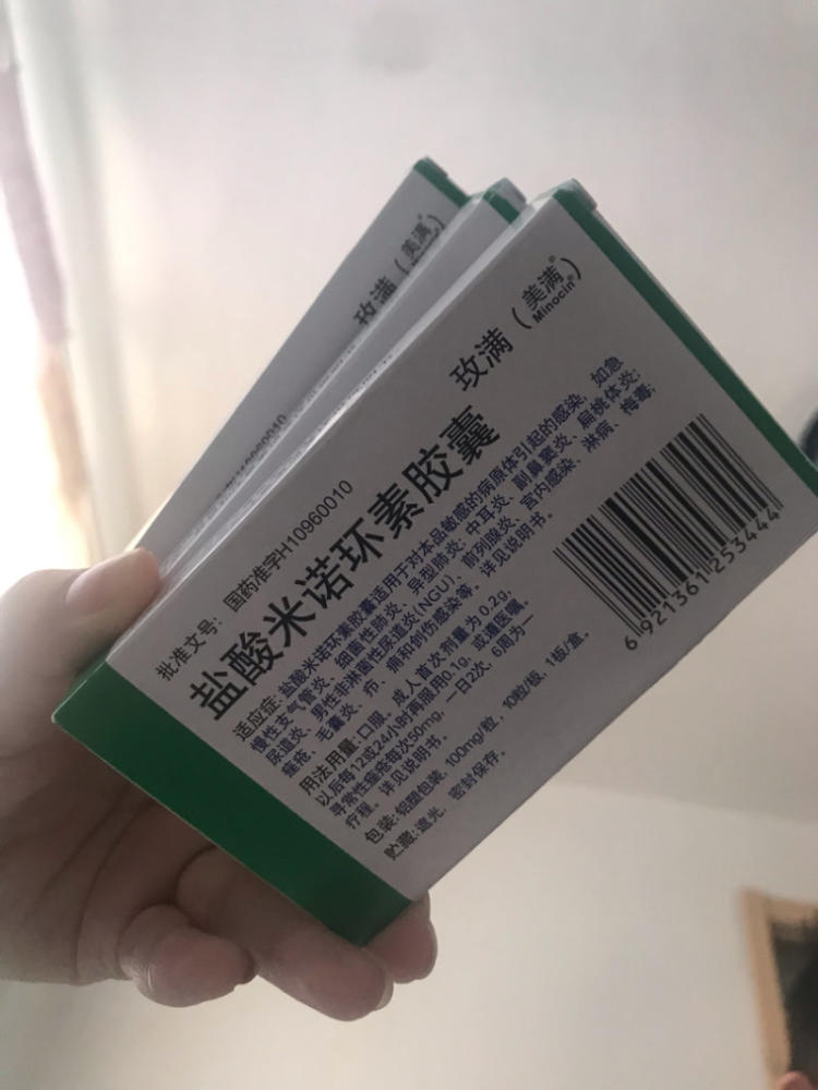 开云电竞官方网站