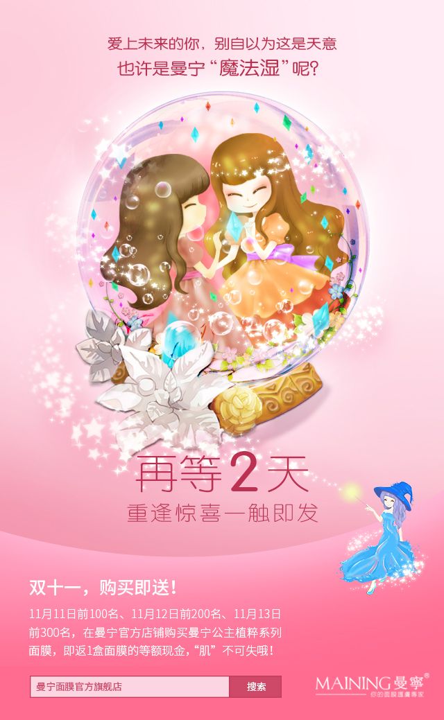 开云电竞官方网站