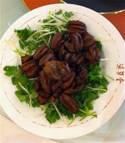 开云电竞官方网站