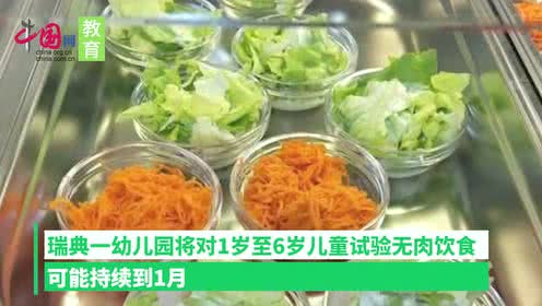 开云电竞官方网站