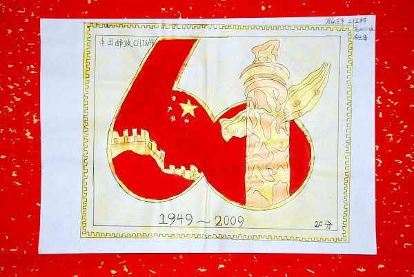 开云电竞中国