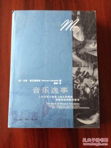 开云电竞中国_伸筋壮骨丸官网 官方网站(图2) 开云电竞